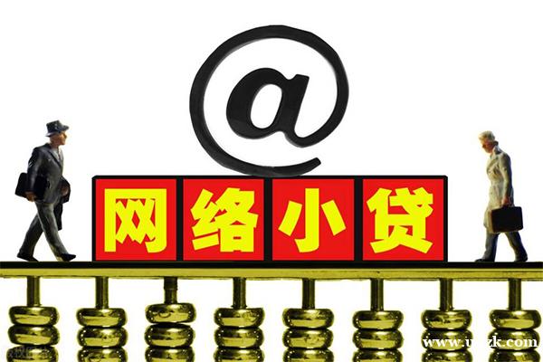 北京空放借钱_北京私人放款联系方式_北京小额私人借贷联系方式 北京空放借钱_北京私人放款联系方式_北京小额私人借贷联系方式