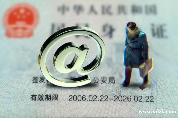 北京线下借钱_北京靠谱个人借钱_北京无抵押私人贷款当天下款拿 北京线下借钱_北京靠谱个人借钱_北京无抵押私人贷款当天下款拿