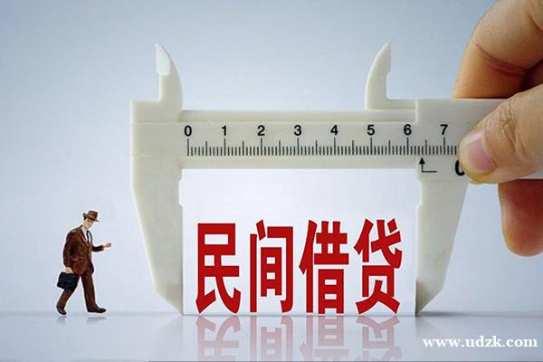 北京借钱网_北京空借放款_北京私人借贷款24小时放款 北京借钱网_北京空借放款_北京私人借贷款24小时放款