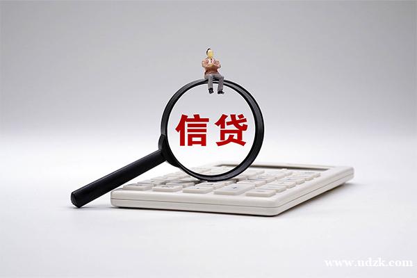 苏州借钱_苏州小额贷款当天放款_苏州私人身份证贷款当天拿的