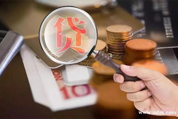 重庆借钱小贷_重庆哪里可以借钱_重庆空放私人借钱上门办理 重庆借钱小贷_重庆哪里可以借钱_重庆空放私人借钱上门办理